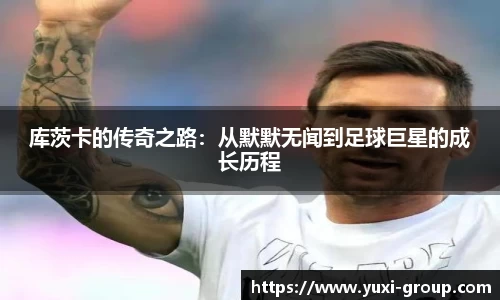 关键词3