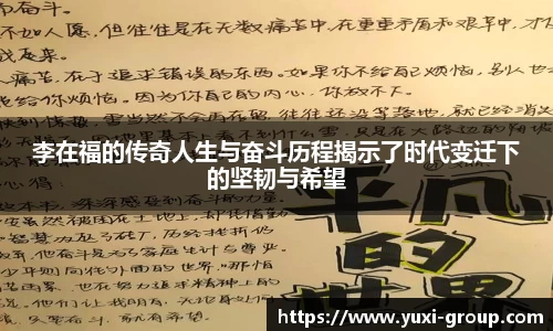 关键词3