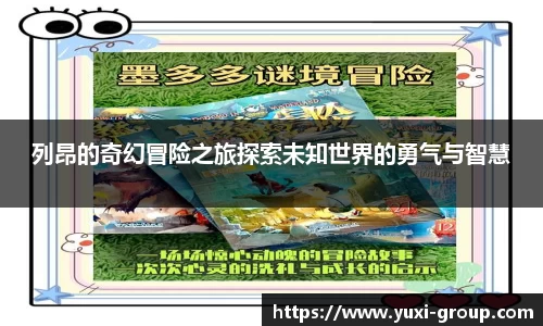 关键词2