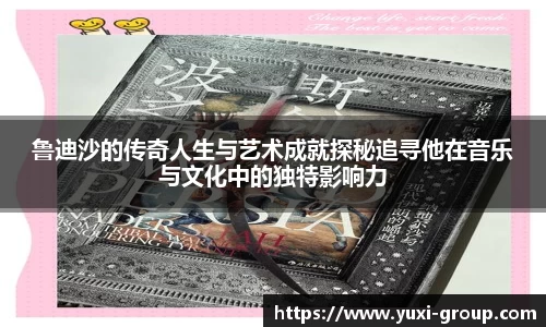 关键词2