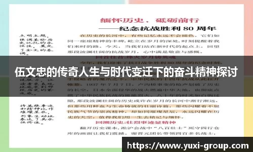 关键词2
