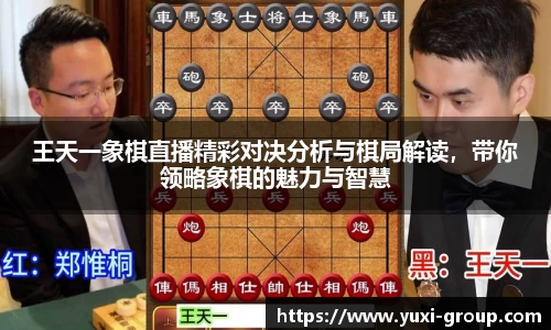 关键词4