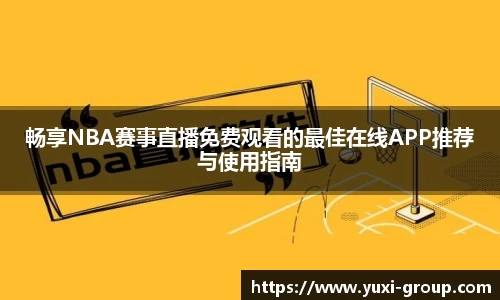 关键词2
