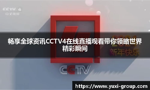 关键词1