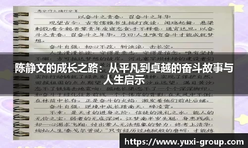 关键词1