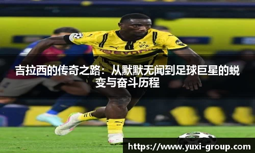 关键词2