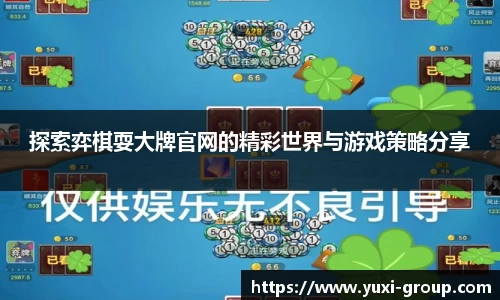 关键词2