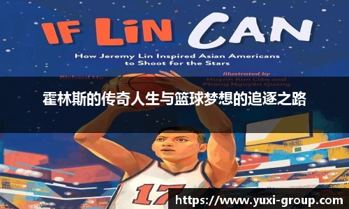 关键词3
