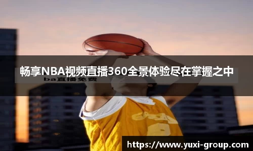 关键词2