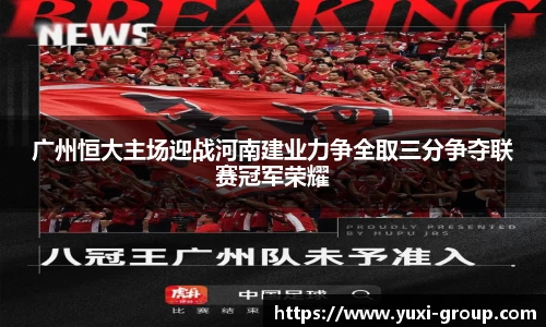 关键词2