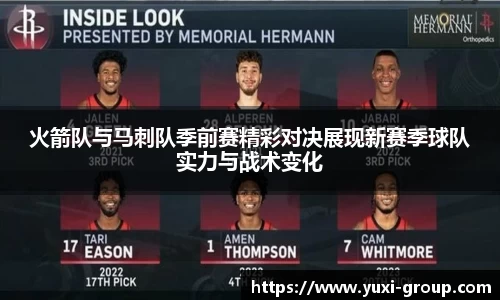 关键词2