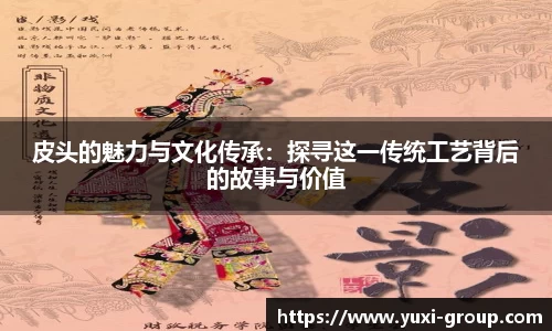 关键词2