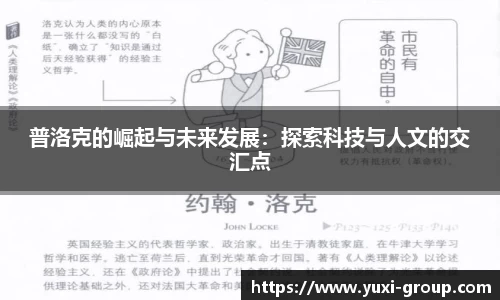 关键词3