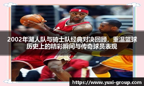 关键词4
