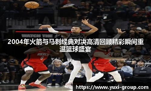 关键词4