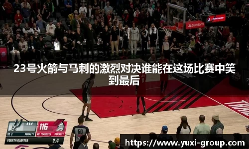 关键词3