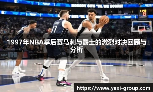 关键词3