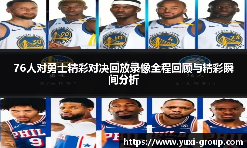 关键词3