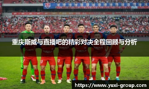 关键词3