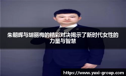 关键词4